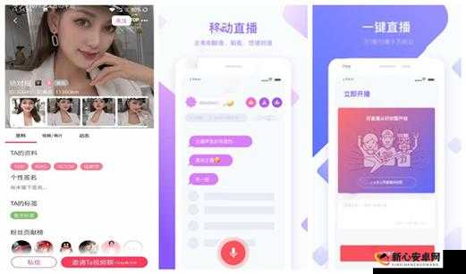 如何在草莓 aPP 视频下载安装无限看的基础上获取更多资源